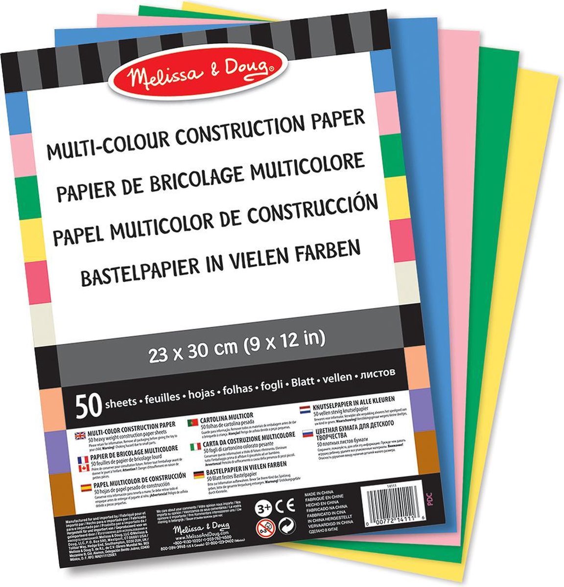Multi-Colour Construction Paper