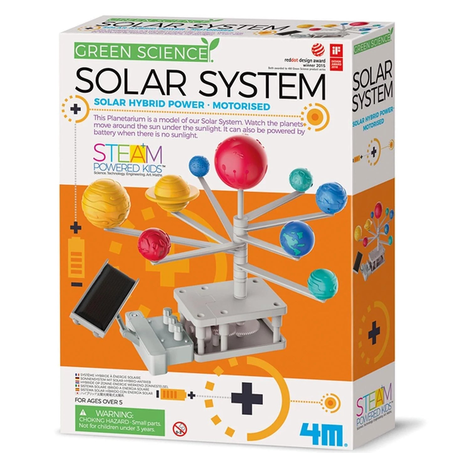 Motorized Solar System Planetarium